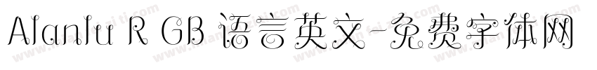Alanlu R GB 语言英文字体转换